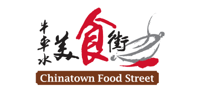 Chinatown Food Street