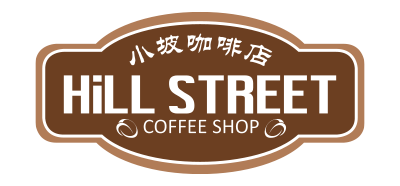 Hill Street Coffee Shop