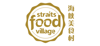 Straits Food Village