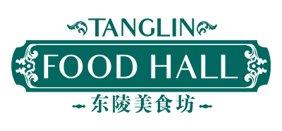 Tanglin Food Hall