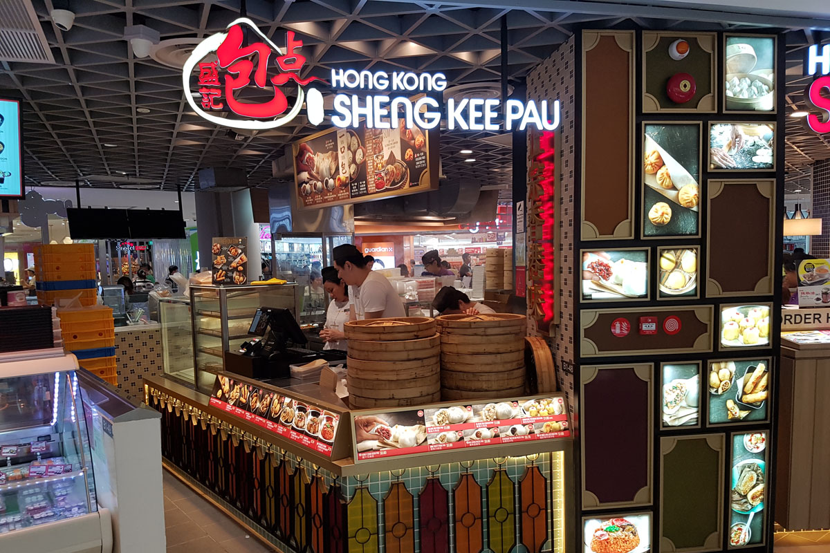 Hong Kong Sheng Kee Pau